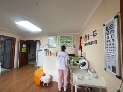 -番小茄小儿推拿(望京店)