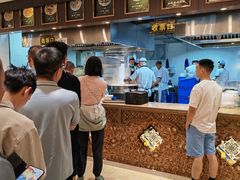 -磨沟沿老字号牛肉面·清真(金港城店)