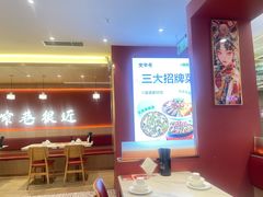 -张氏宽窄巷成都名小吃(茂业百货华强北店)