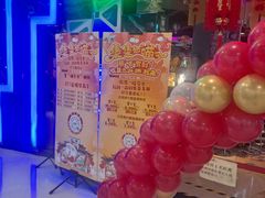 -大玩家(万达广场大连甘井子店)