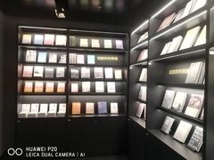 -C Cafe(朵云书院·戏剧店)