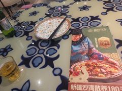 -撒拉花儿·新疆菜·清真(太阳宫店)
