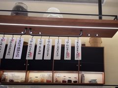 -RUXU入续鸳鸯糖水铺(星寰店)