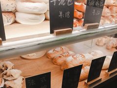 -面包与我Bread Or Me(长城汇店)