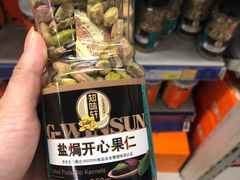 -麦德龙(嘉定店)