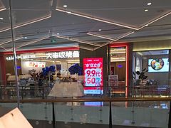 -太二酸菜鱼(福州泰禾店)