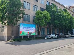 -上海海事大学东校区-上海港湾学校