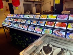 -破店(井大店)