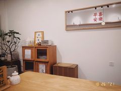 -团子君寿司·茶