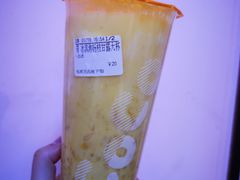 冰淇淋杨枝甘露-CoCo都可(包河万达店)