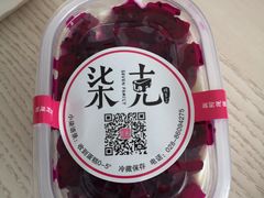 -艾加柒克蛋糕茶歇甜品台(春熙路店)