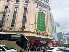 -沈大成(南京东路店)
