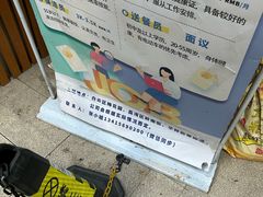 -宴荟·粤式臻味(领展店)