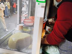 -啊马英豌豆粉