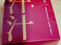 -肯德基(天津奥城店)