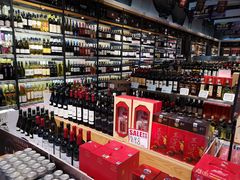 -1919酒类直供(关山路店)