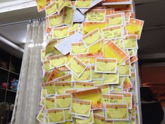 -做了不起的80后