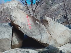 -医巫闾山