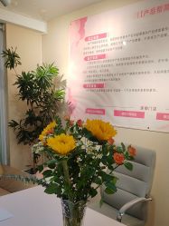 -产后帮产后修复(首城国际店)