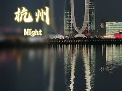 -城市阳台
