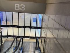 -天河城购物中心