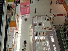 -北京华联购物中心(天通苑店)