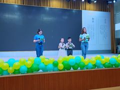 -海汀顿儿童之家(保利香雪园区)