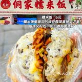 来桂林，“桂林”这碗米粉是一定必须要吃的！
