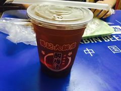 -马记大锅煮(总店)