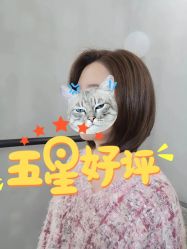 -SEBASTIAN塞巴斯汀