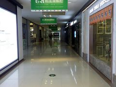 -红星美凯龙(东北全球家居1号店)