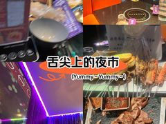 -最先生·烧烤·火锅·音乐聚会餐厅(大悦城店)
