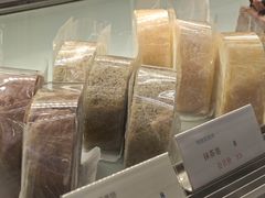 -布朗尼西饼(粮道街店)