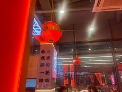 -蜀大侠火锅.川剧变脸(龙泉世茂店)