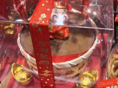 -Caidie Bakery采蝶轩(百越店)