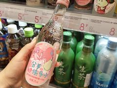 -KKV(天津津南吾悦广场店)