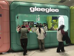-gleeglee乐溢亦茶(合生汇店)