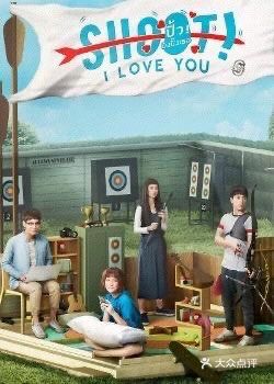 干净利落。让人上瘾的同时能够一口气看完