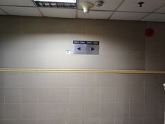 -静沐人生养生馆(佳宁娜分店)