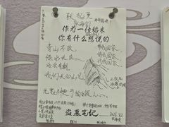 -银泰百货(北京大红门店)