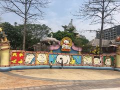 -史努比缤纷世界