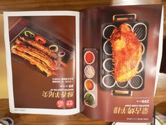 -九十九顶毡房(清河店)