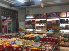 零售区-桂发祥·直营(下瓦房店)