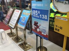 -巴犀烧烤(新崇光店)