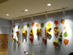 -I-Shine英语国际教育(大三林中心)