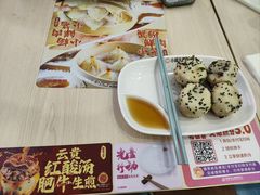 -小杨生煎(金山百联购物中心3楼店)