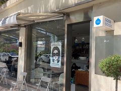 -GOOD GOODS咖啡店(南园店)