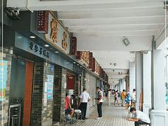 门面-達揚原味燉品(文明路店)
