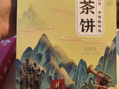 -千百味红餐厅·非遗江西菜(绿地双子塔总店)