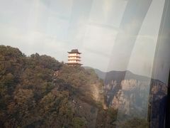 -云台山风景名胜区